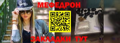 гашишное масло Дубна