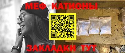 тгк Донской