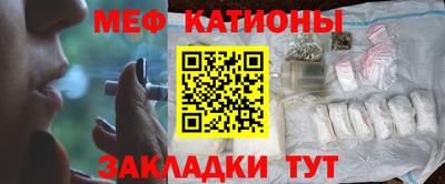гашишное масло Дубна
