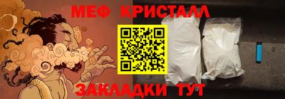 тгк Донской