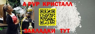 тгк Донской