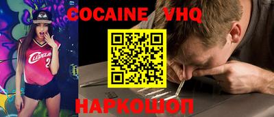 тгк Донской