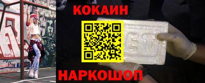гашишное масло Дубна