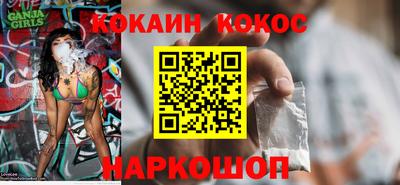 гашишное масло Дубна