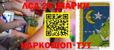 гашишное масло Дубна