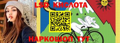 меф Донецк