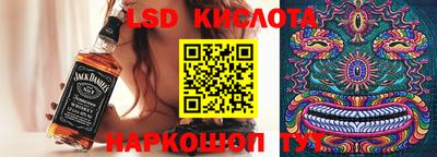 тгк Донской