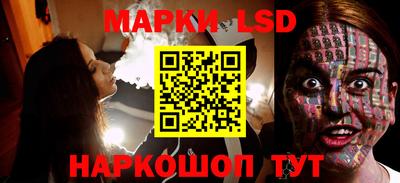 меф Донецк
