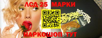 тгк Донской