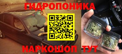 тгк Донской