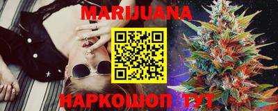 меф Донецк