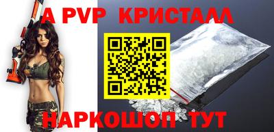гашишное масло Дубна