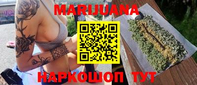меф Донецк