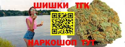 тгк Донской