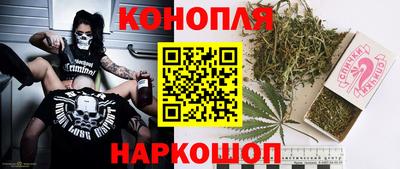 тгк Донской