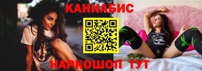 тгк Донской