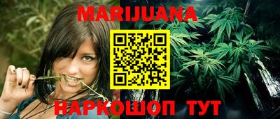 меф Донецк