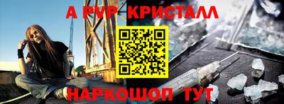 гашишное масло Дубна