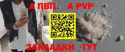 гашишное масло Дубна
