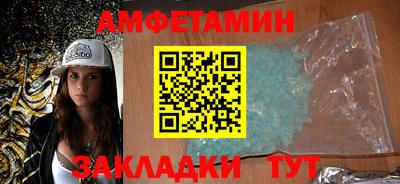 тгк Донской