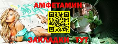 тгк Донской