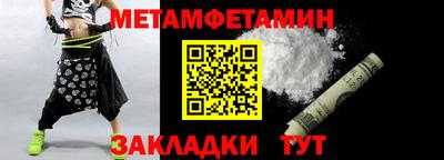 гашишное масло Дубна