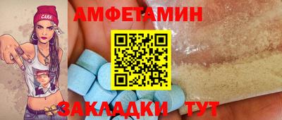 тгк Донской