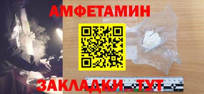 тгк Донской