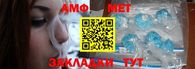 гашишное масло Дубна