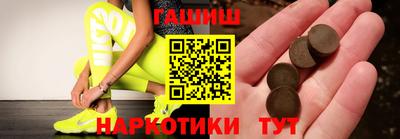 тгк Донской