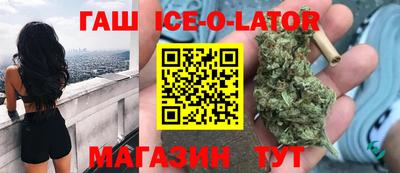 тгк Донской