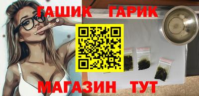 меф Донецк