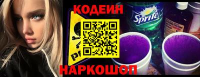 гашишное масло Дубна