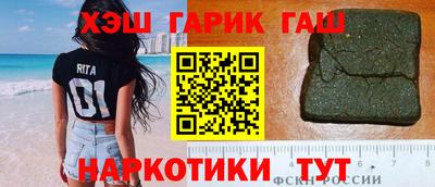 экстази Усть-Илимск