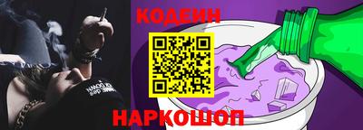 гашишное масло Дубна
